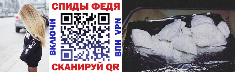 Амфетамин 98%  Купить где  Томмот 