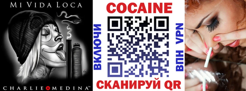 Купить закладки  Томмот  COCAIN Columbia 