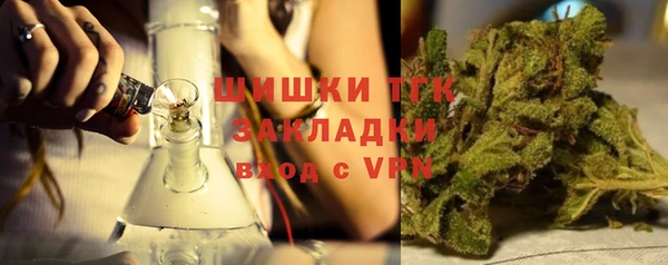 каннабис Аркадак