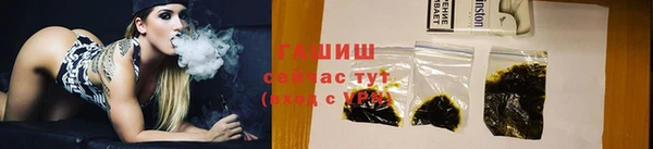 каннабис Аркадак