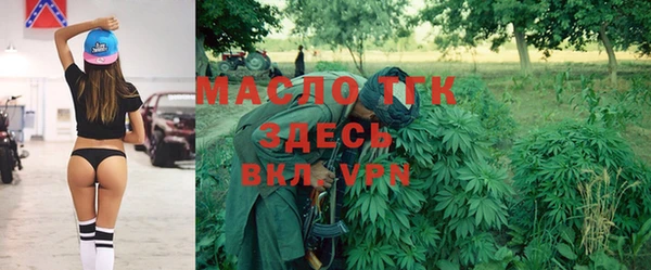 мяу мяу мука Армянск