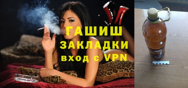 каннабис Аркадак