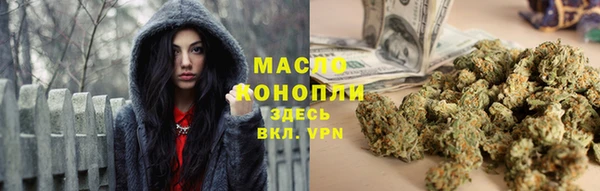 каннабис Аркадак