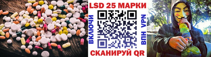 ЛСД экстази ecstasy  Купить  Томмот 
